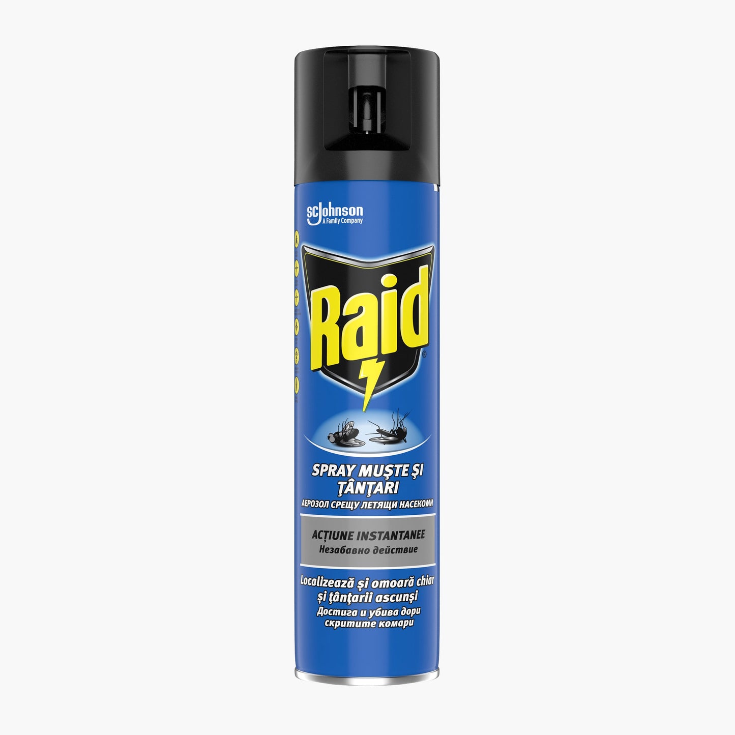 Spray muste si tantari 400ml - Raid