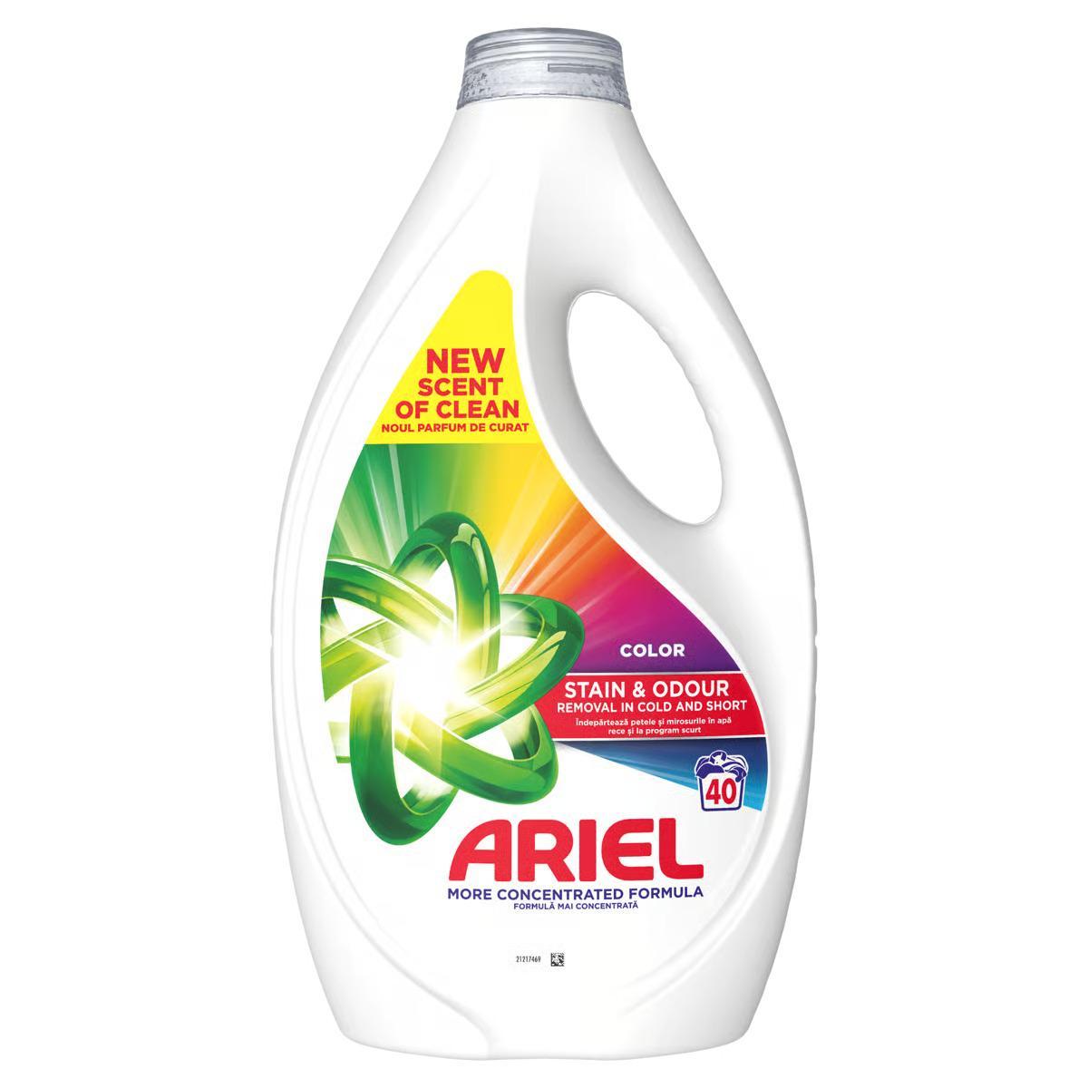 Detergent rufe, lichid, 1,8L - Ariel