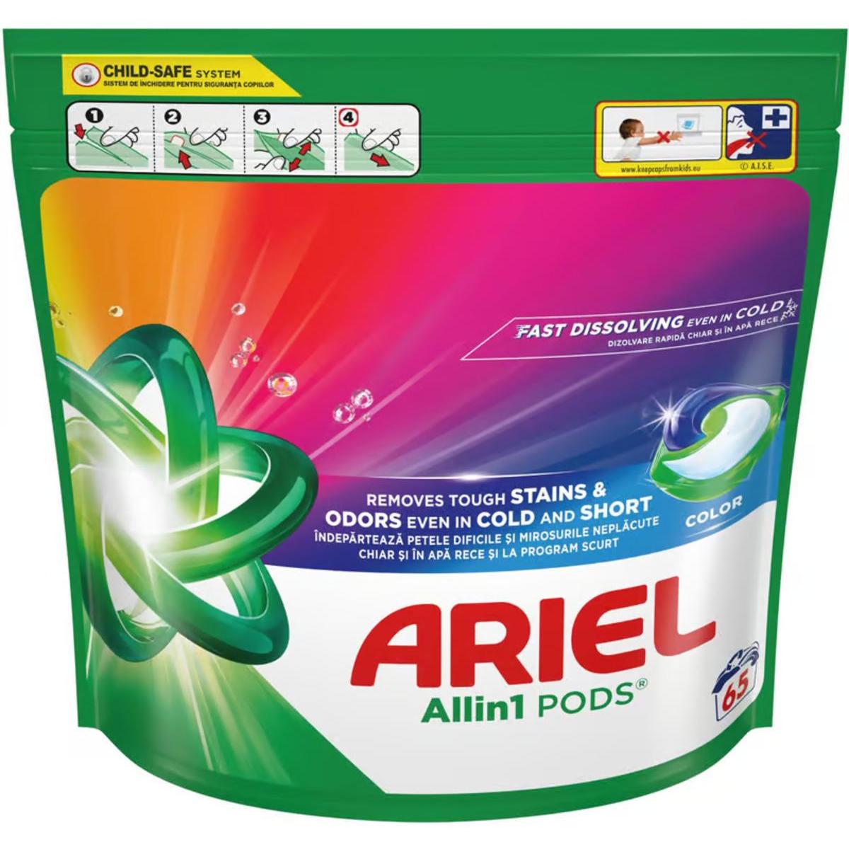 Detergent rufe, capsule, 65buc/set - Ariel