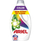 Detergent rufe, lichid, 900ml - Ariel