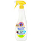 Degresant universal, 750ml - Chanteclair