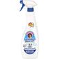 Degresant universal, 750ml - Chanteclair