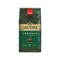 Cafea boabe, 1000 gr - Jacobs Kronung Signature