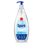Detergent vase, 1L Spark - Sano